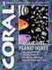 Журнал CORAL №4 2026 Voracious Planktivores