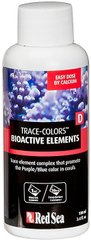 Микроэлементы Red Sea Trace Colors Bioactive Elements, 100 мл