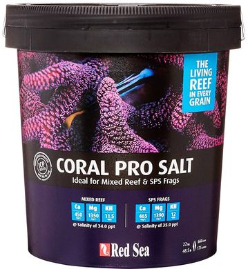 Red Sea Coral Pro Salt, 7 кг