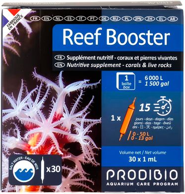 Питательная добавка Prodibio Reef Booster, 1 ампула