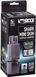 Sicce Shark Mini Skim 350 Plus